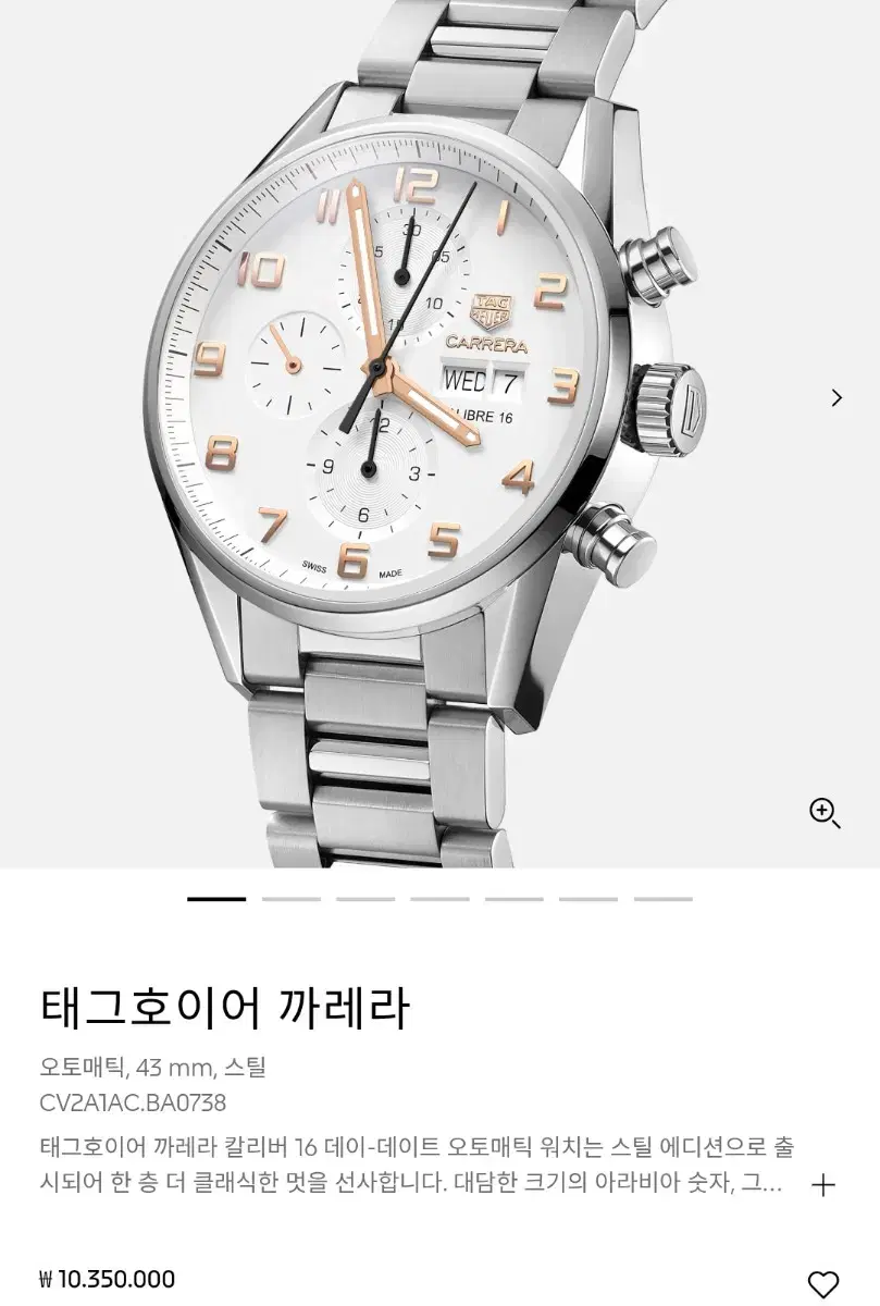 thumbnail-9